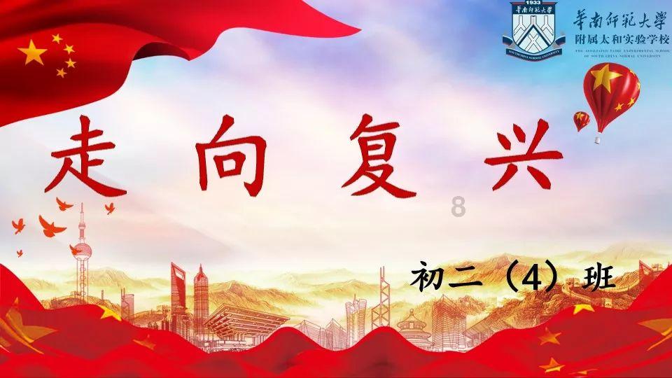 救援蓝色小鱼