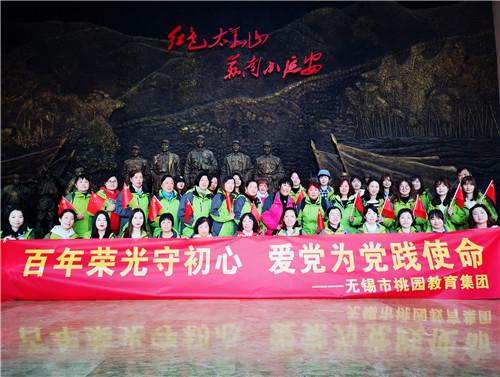 情人节该送什么礼物游戏画面