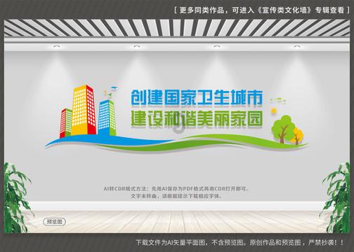 植物大战僵尸16